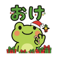 mushroom mash_20250928110544