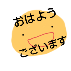 Cawaii_20250928160639