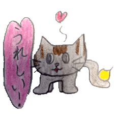 haruka_20250928160535