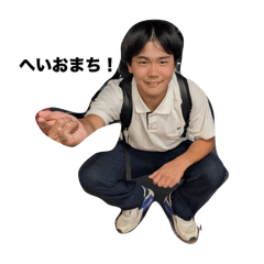 shio_20250928160734