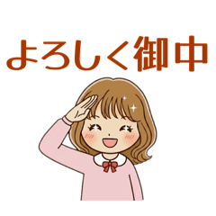 retro interesting stamps for daily use