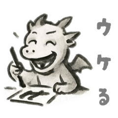 IHATOVE_20250927101342