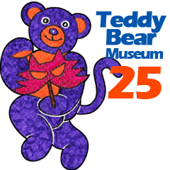 พิพิธภัณฑ์หมีเท็ดดี้ 25