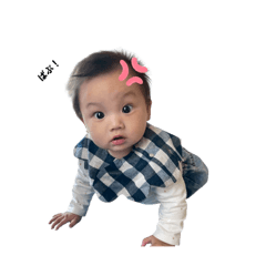 Yumi_20250928115302