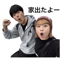 Seira_20250928165016