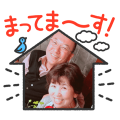 chie_20250928165233