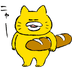 Noraneko Gundan Line Stickers Line Store