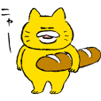 ノラネコぐんだん