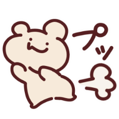 move ! mochimochi-bear