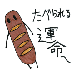 PURODESIGN202502