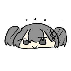 Mysterious Child Stamp_