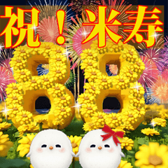 Pop-up birthday & longevity celebrations