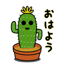 HANIWA Cactus (Greetings)