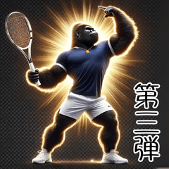 Gorilla x Tennis 3! 3D Real Smash