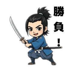 The daily life of a samurai