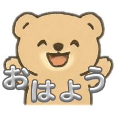 Animal everyday stamps