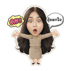 jammaree_20250928180838