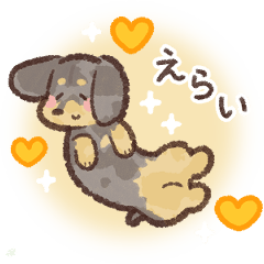 ゆるほわダックス◆シルバー◆日常会話