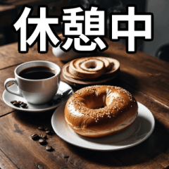 I LOVE BAGEL Sticker