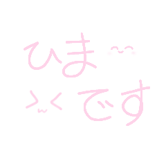 karin_20250927222600