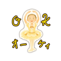 napopopopo_20250927215905