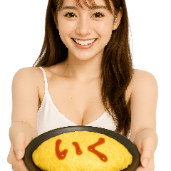 オムライスで伝える美女 (毎日使える会話)