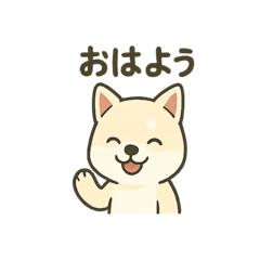 everyday conversation of Shirashiba dogs