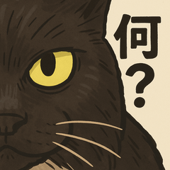 Chachamaru and Friends