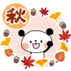 ずっと使える＊ぱんだサン＊秋の優しい日常