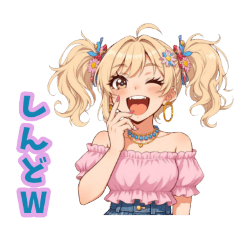 Trendy Japanese Gyaru Slang Stickers