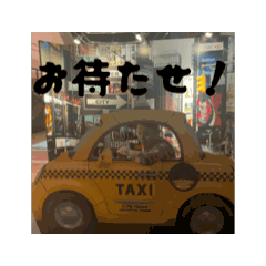 chapi_20250928002413