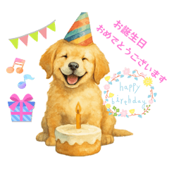 Yuka_20250928002115
