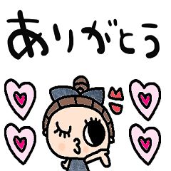 nenerinシンプル日常会話スタンプ030気遣い