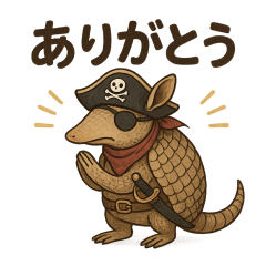 Surrealistic armadillo sticker 001