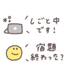 move greeting balloon #8