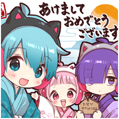 Gamer Sticker new year stickers