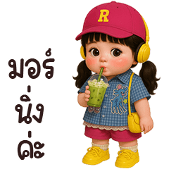 Lisa little cute girl