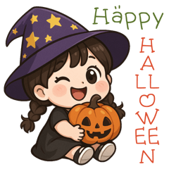 วันยา: ในดินแดนฮาโลวีน