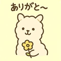 Fluffy Alpaca Greetings