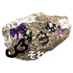 Koyoshie series stamp