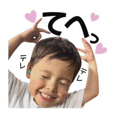 MJ Channel: Noachi 2