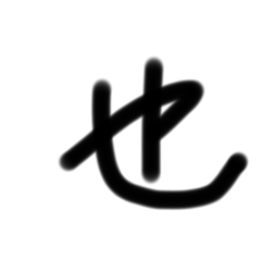 michelle_20250928151824