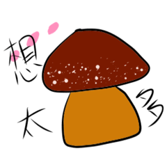 Country Girl-sticky notes P.2