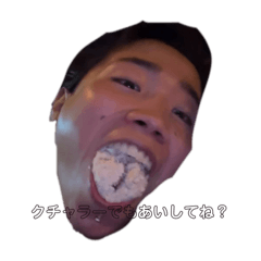 Haruna_20250928195824