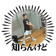 HIMAWARI_20250928200048