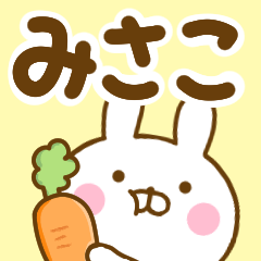 Rabbit Usahina misako