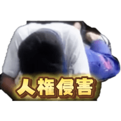 takumi_20250928192717