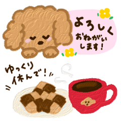 トイプードルのカップル挨拶/秋/ハロウィン