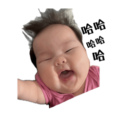 瑄ㄟ北鼻第二彈