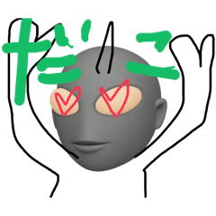 h@netelCo_20250928203356